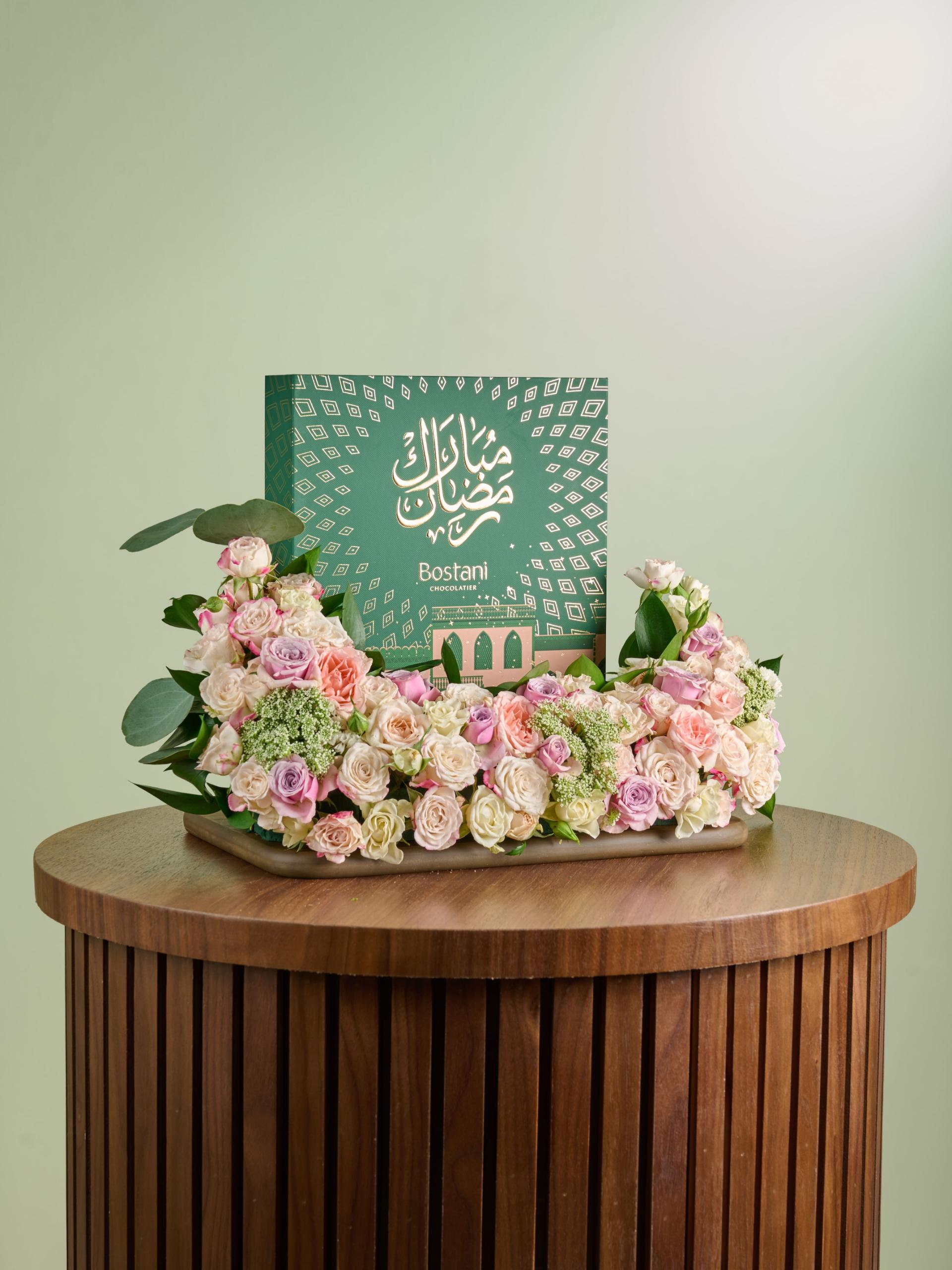 هلال الكرم