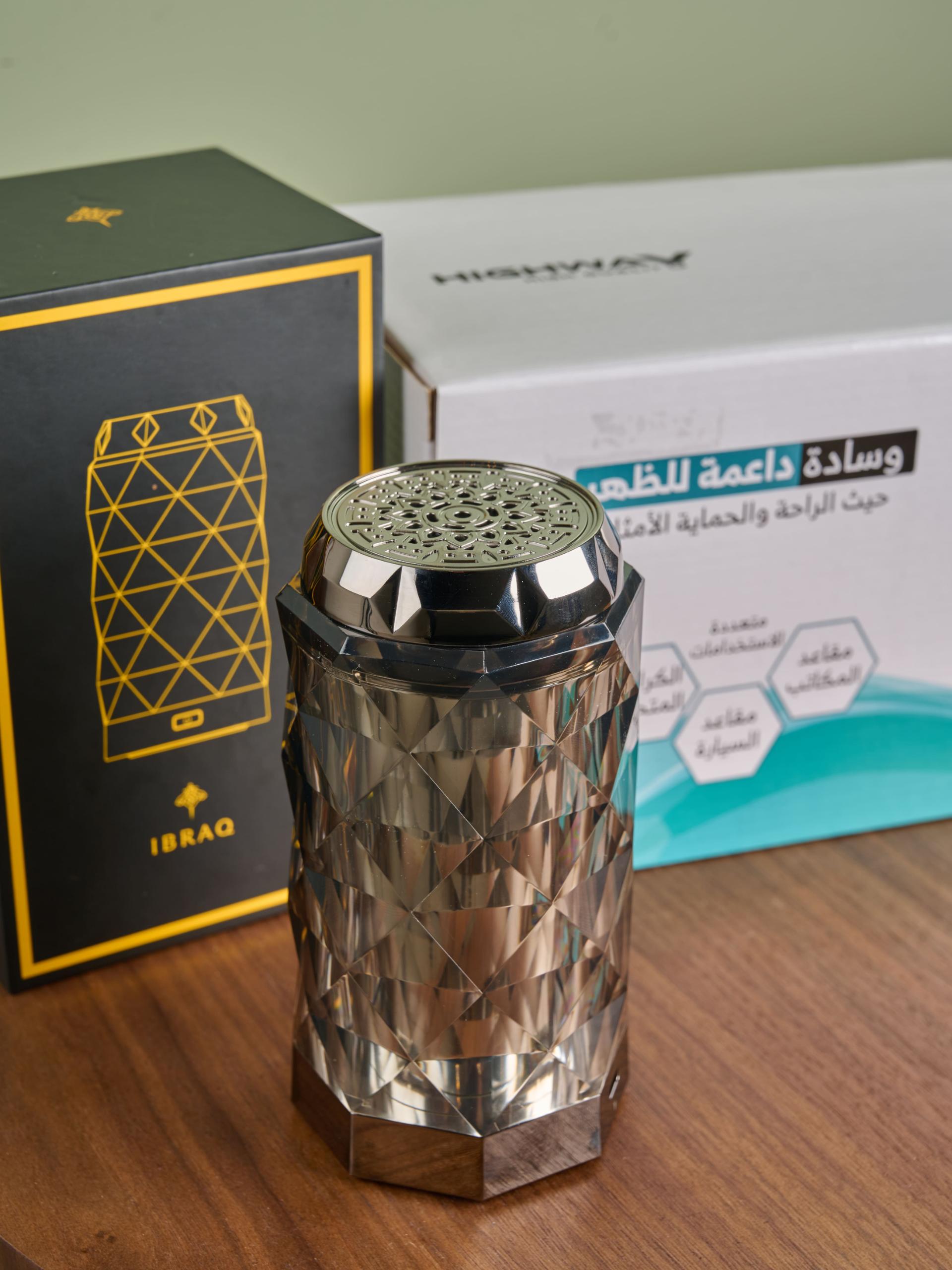 فأل أخضر