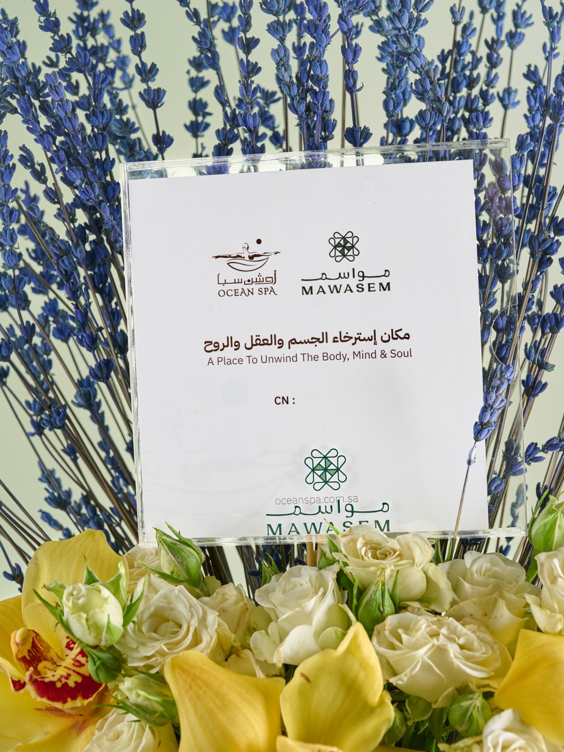 لحظة صفاء