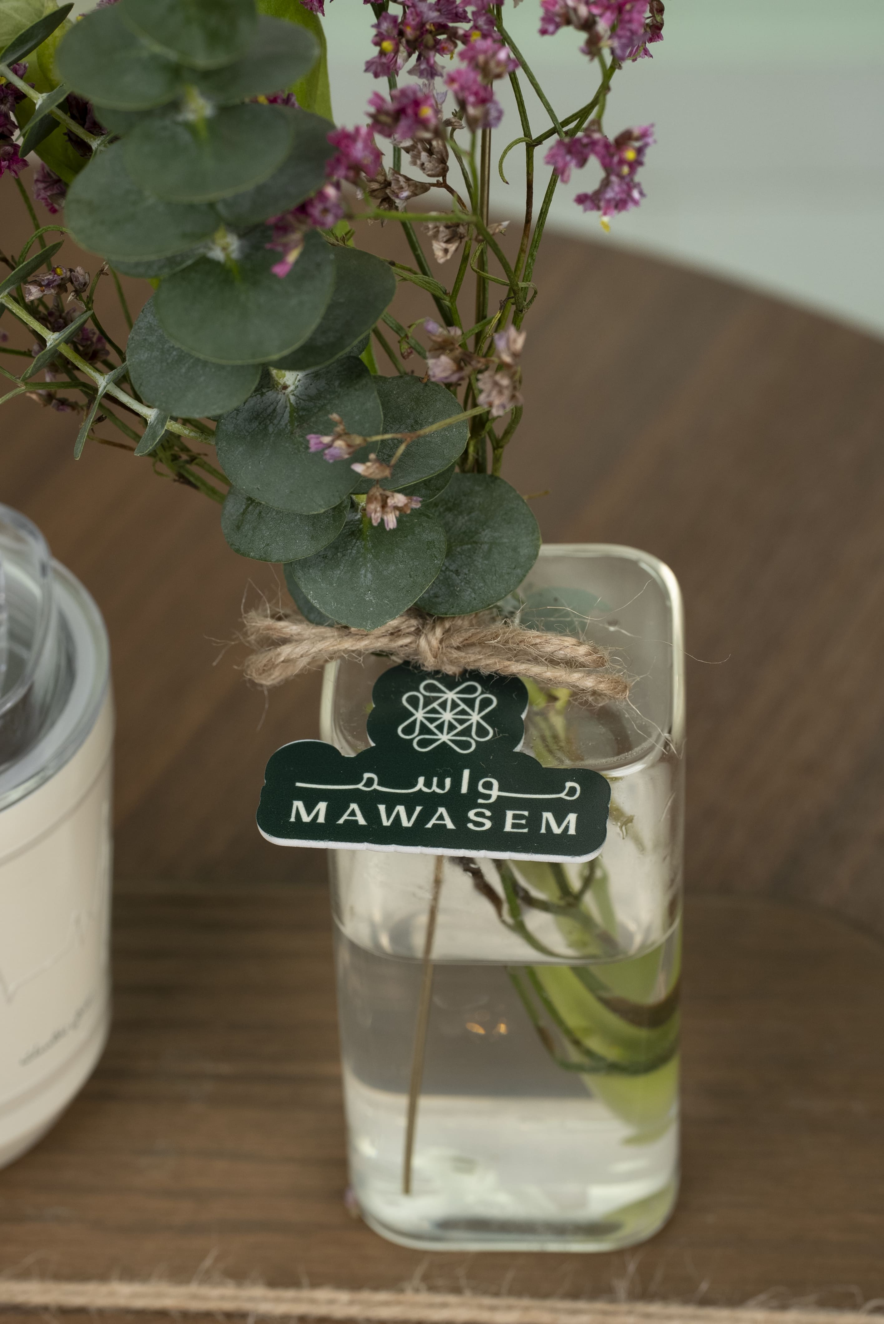 صحة وعافية