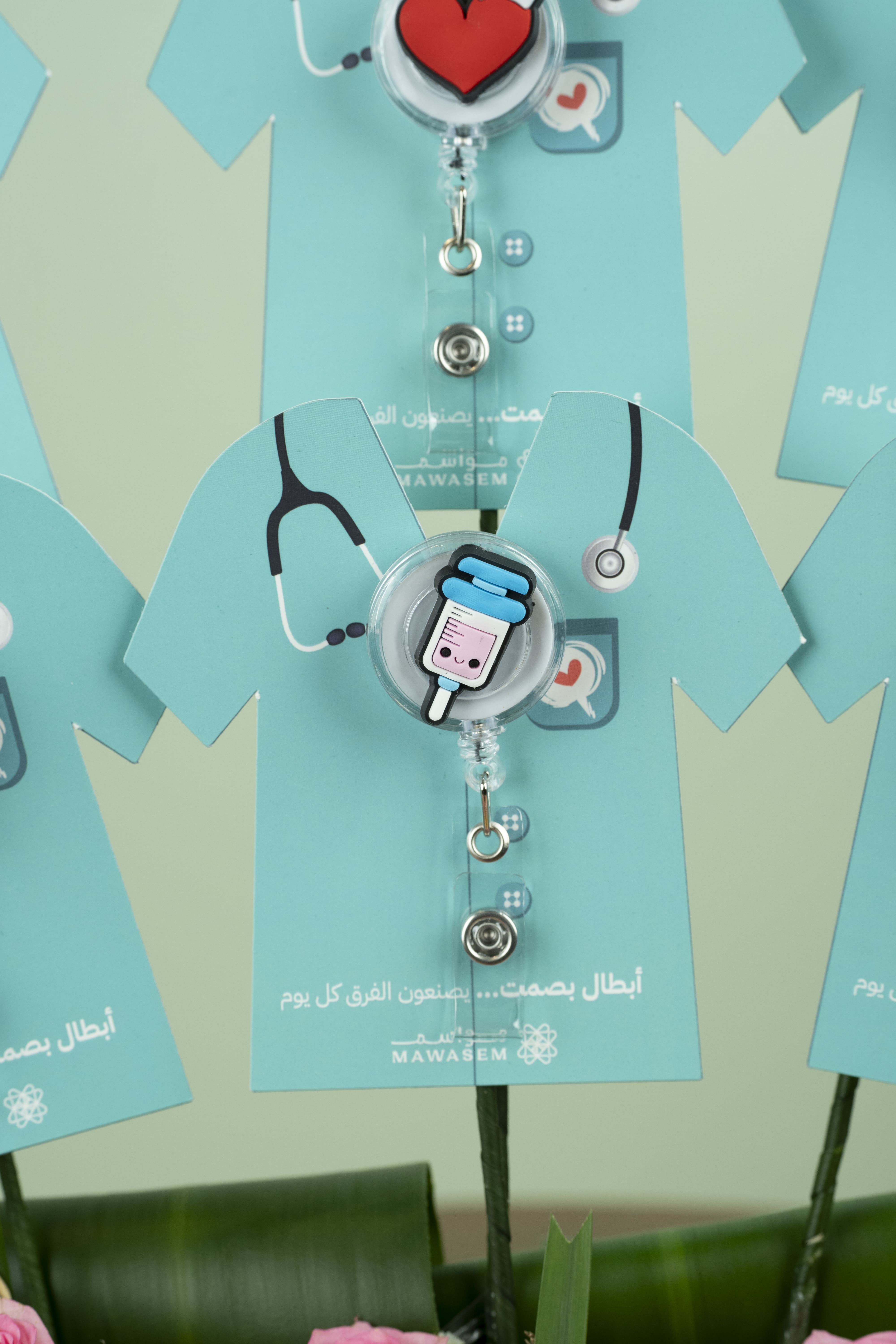 بصمة وفاء