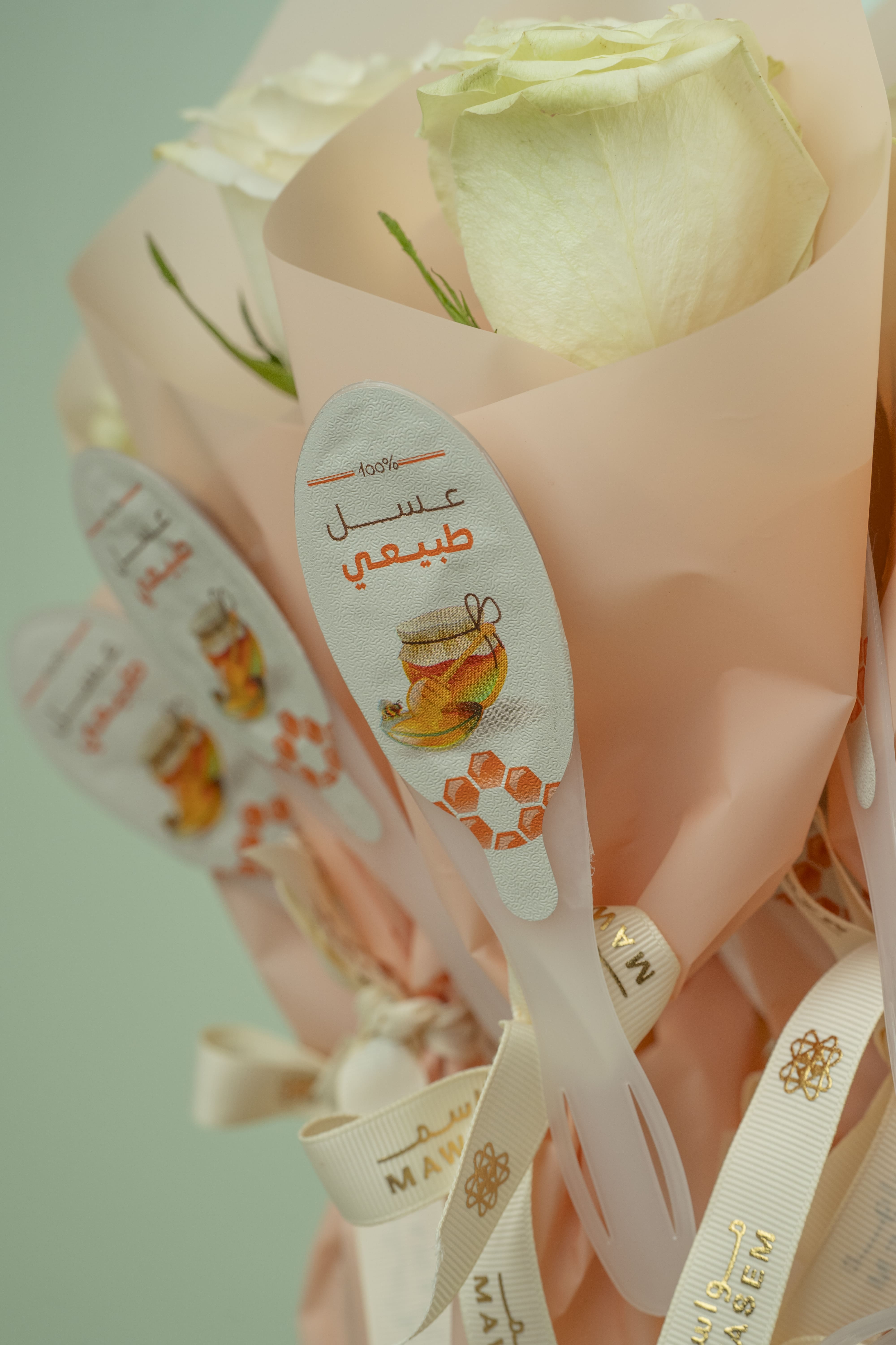 معلقة عسل طبيعي