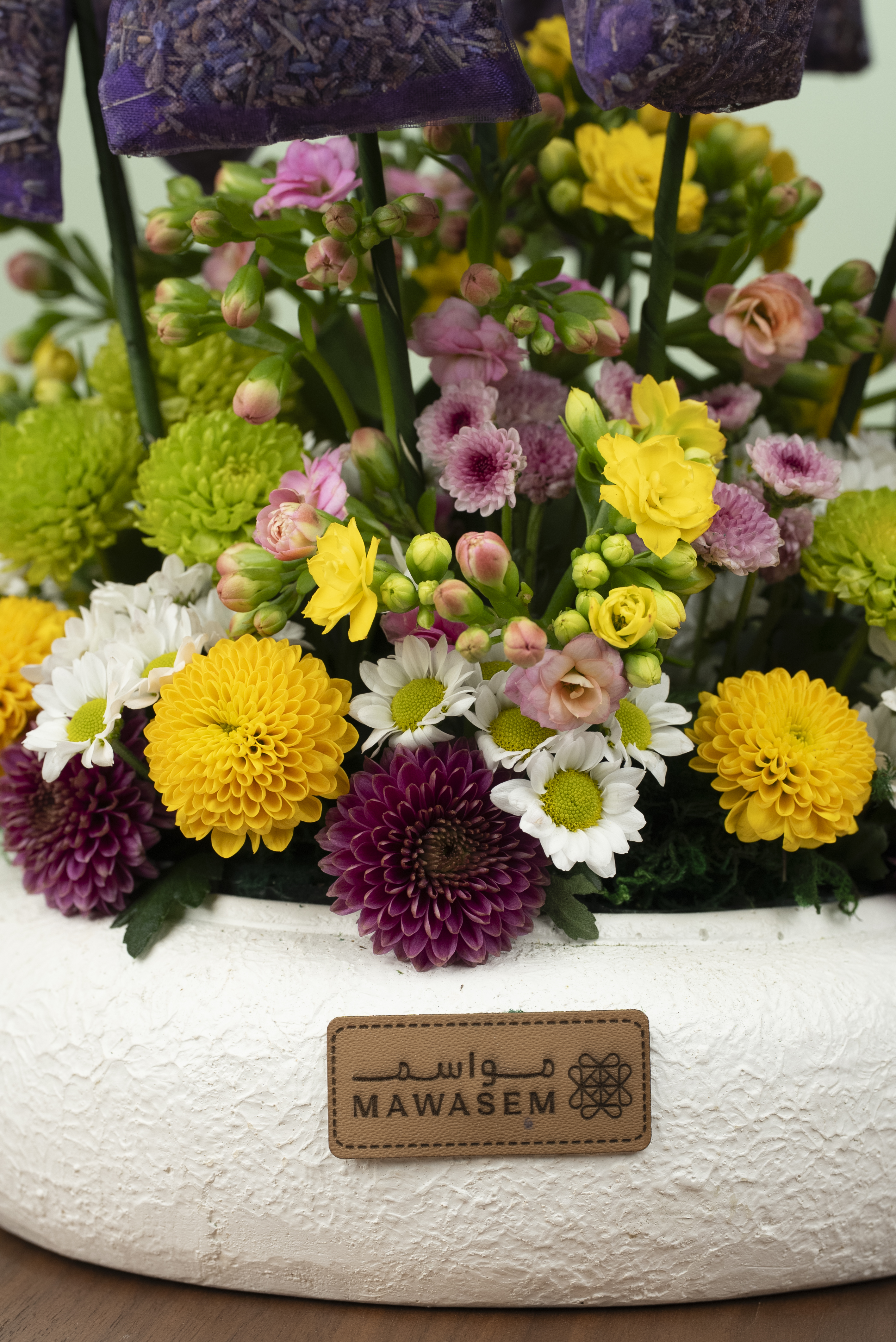 عطر الأرض