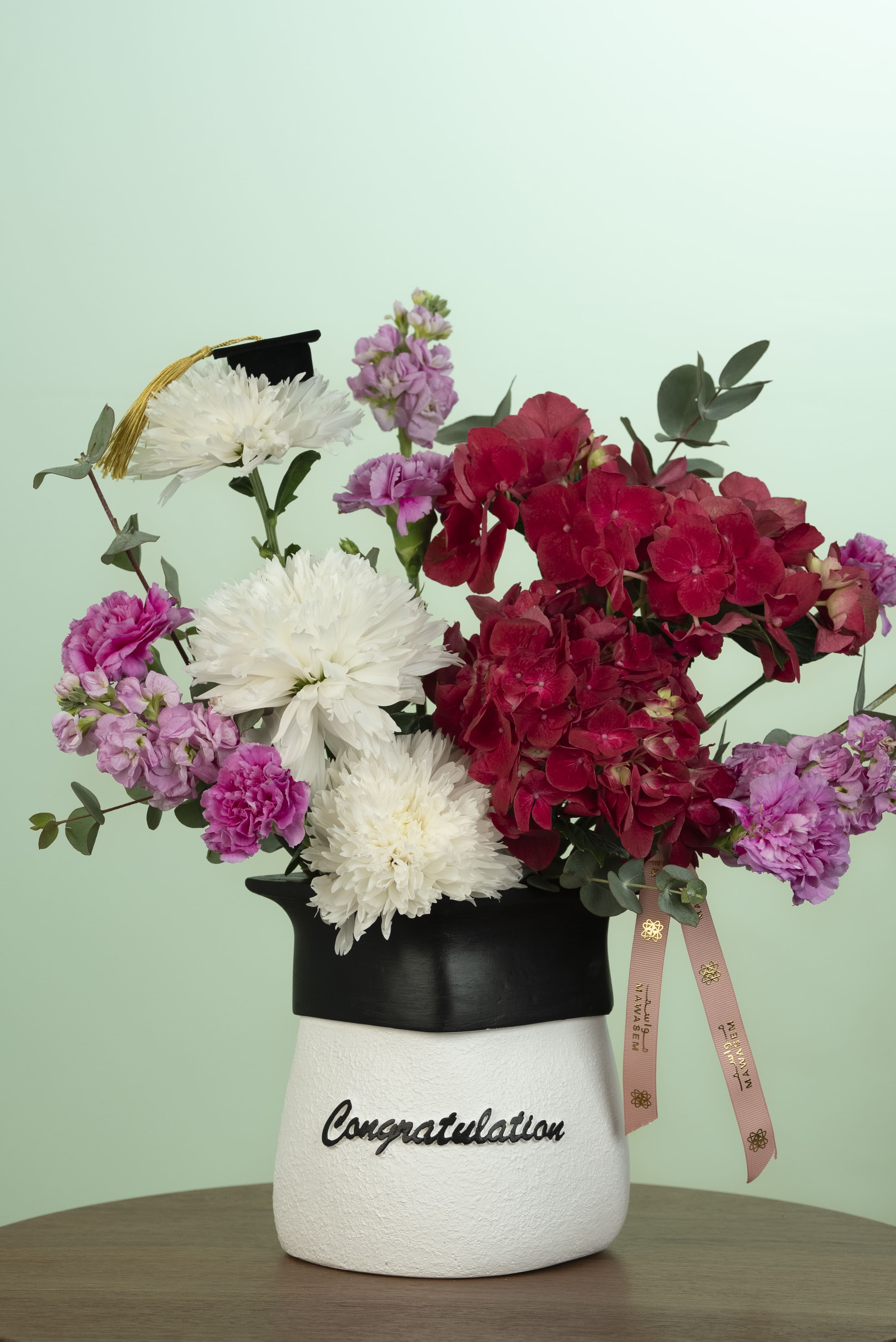 عطر التميز