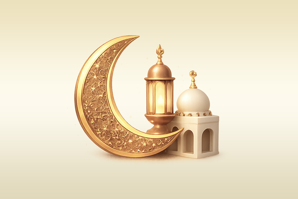عيد الفطر