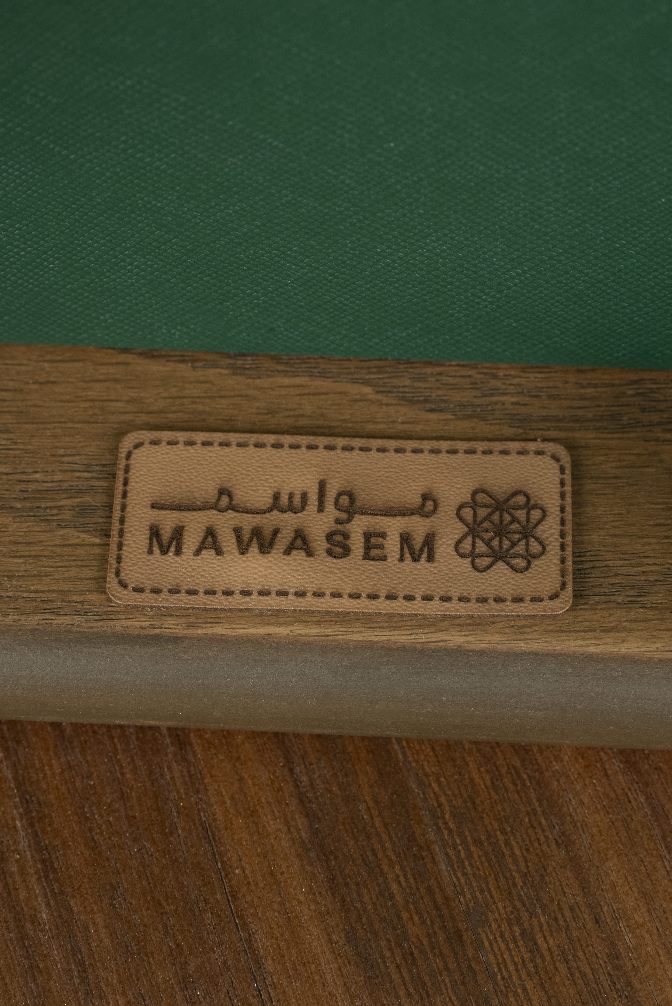 وسام التقدير 