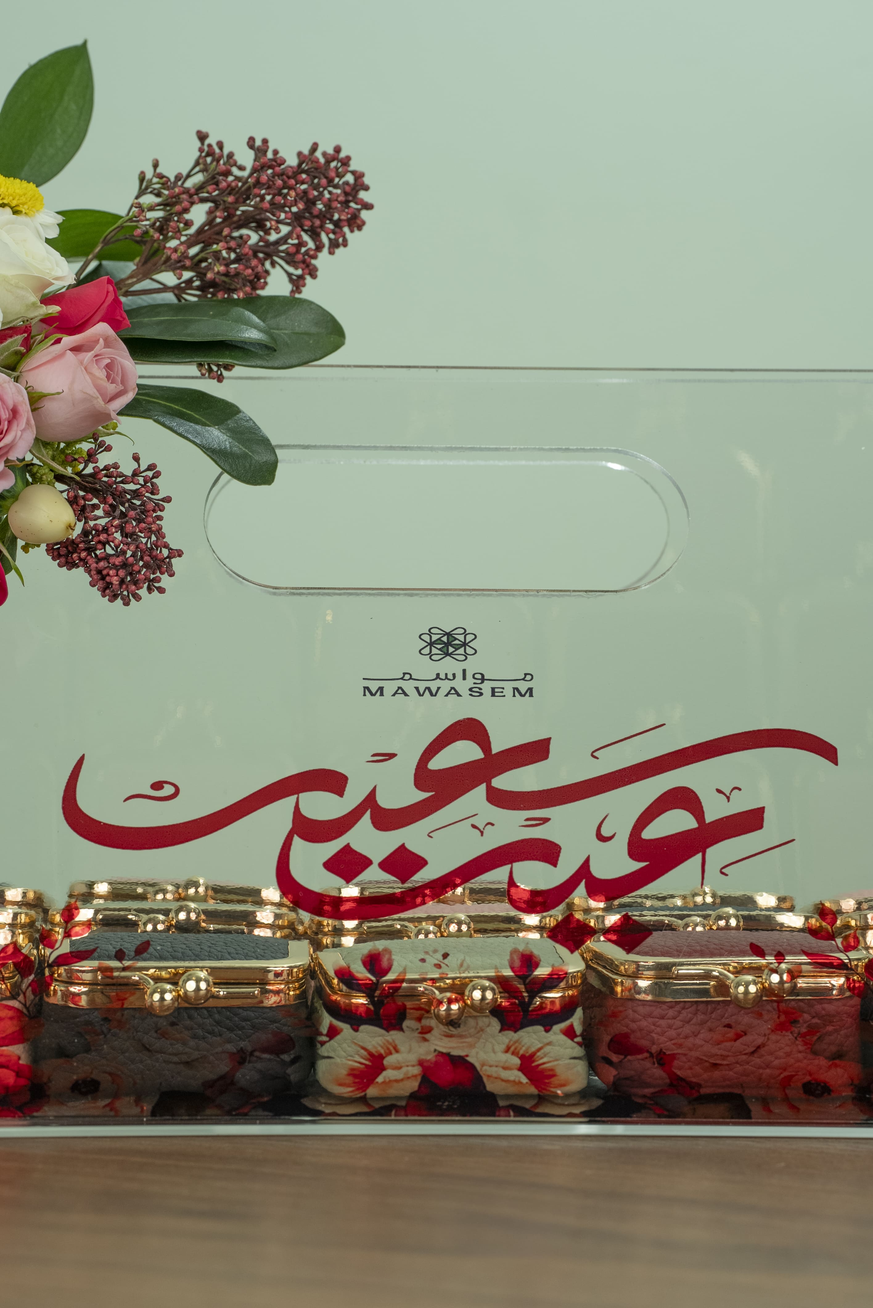 أناقة الأضحى 