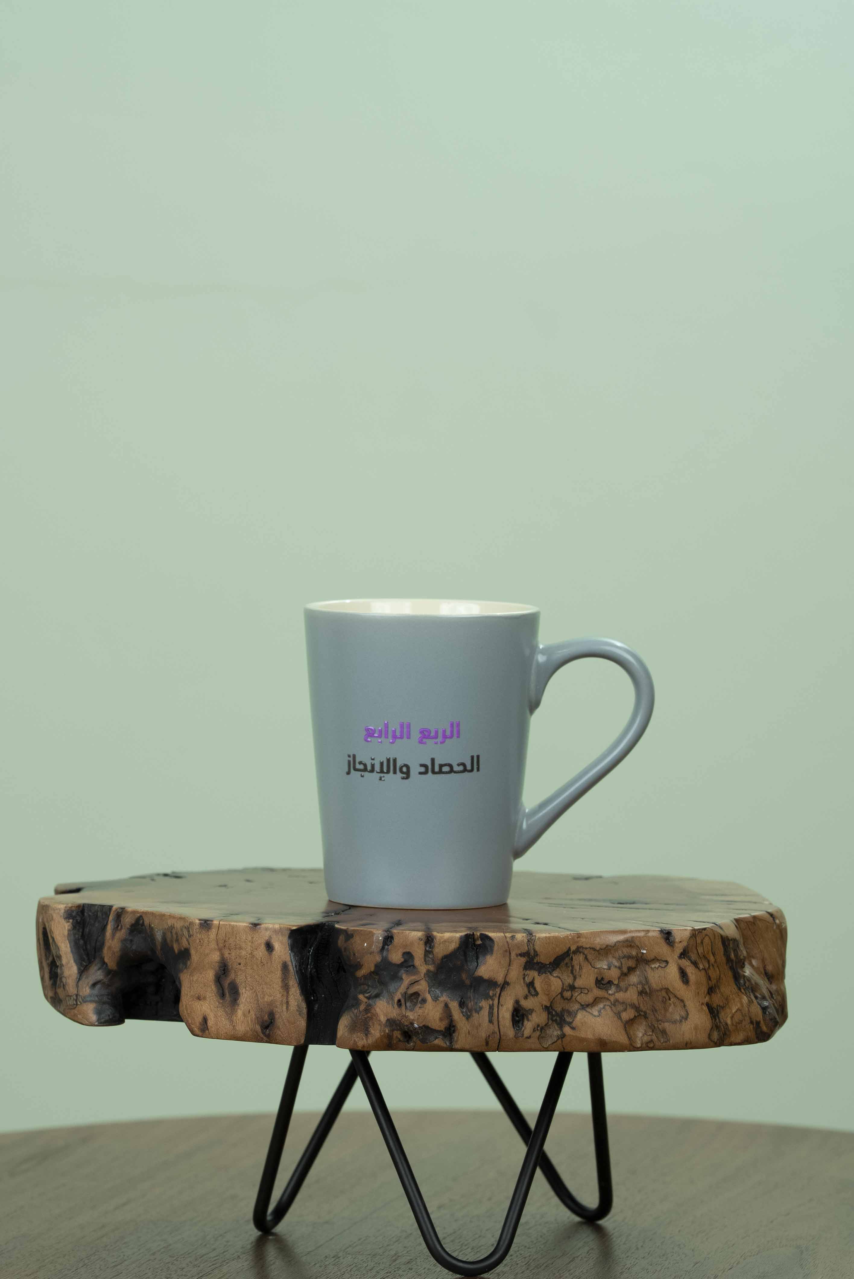 رحلة الإنجاز
