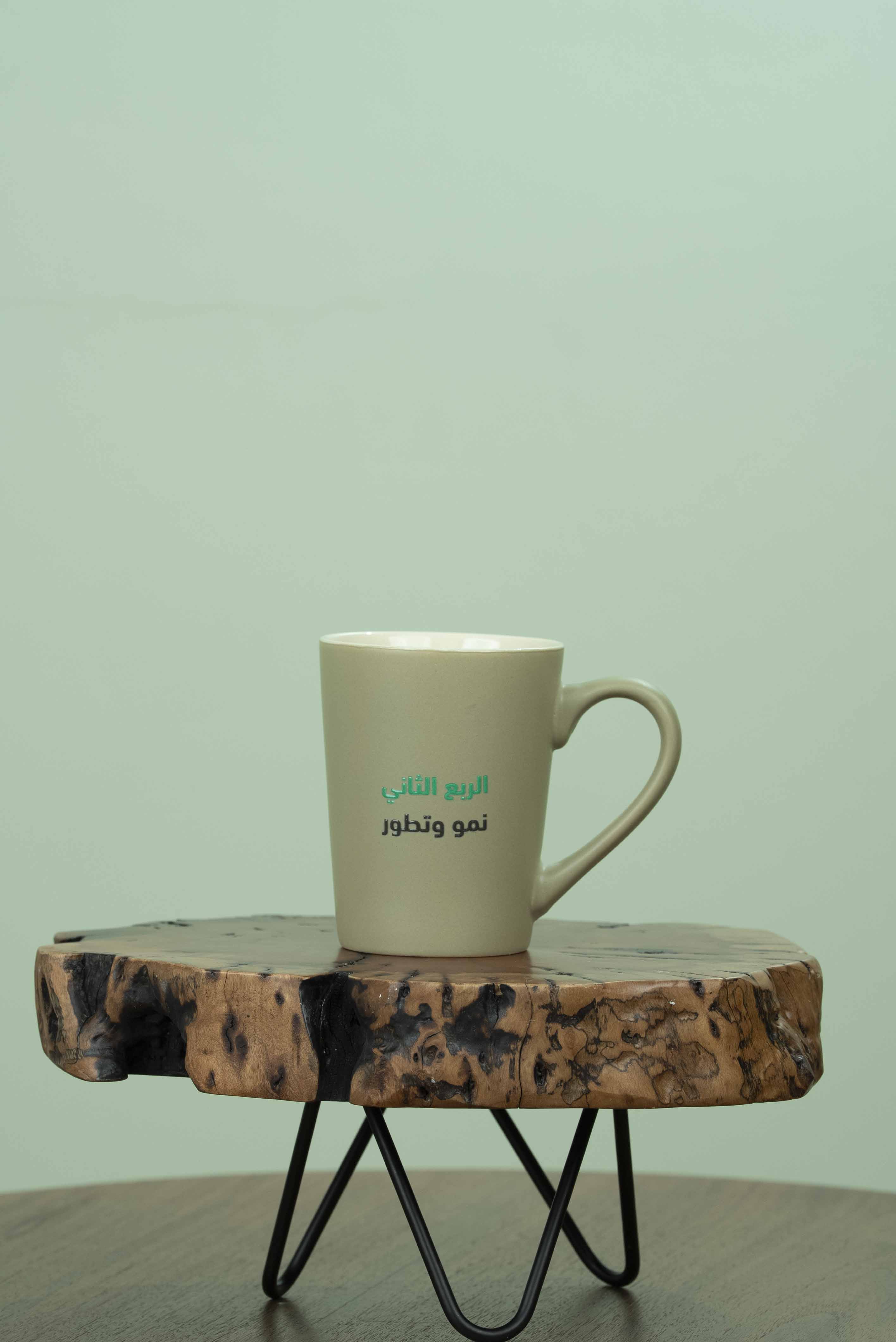 رحلة الإنجاز