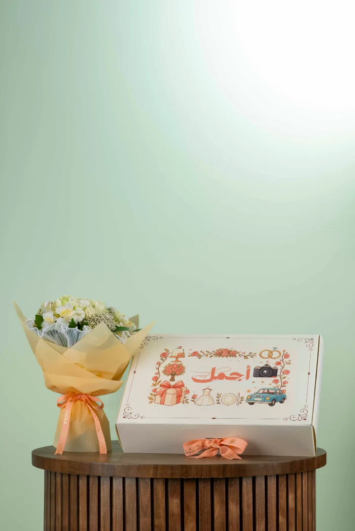 رقة الوصيفات