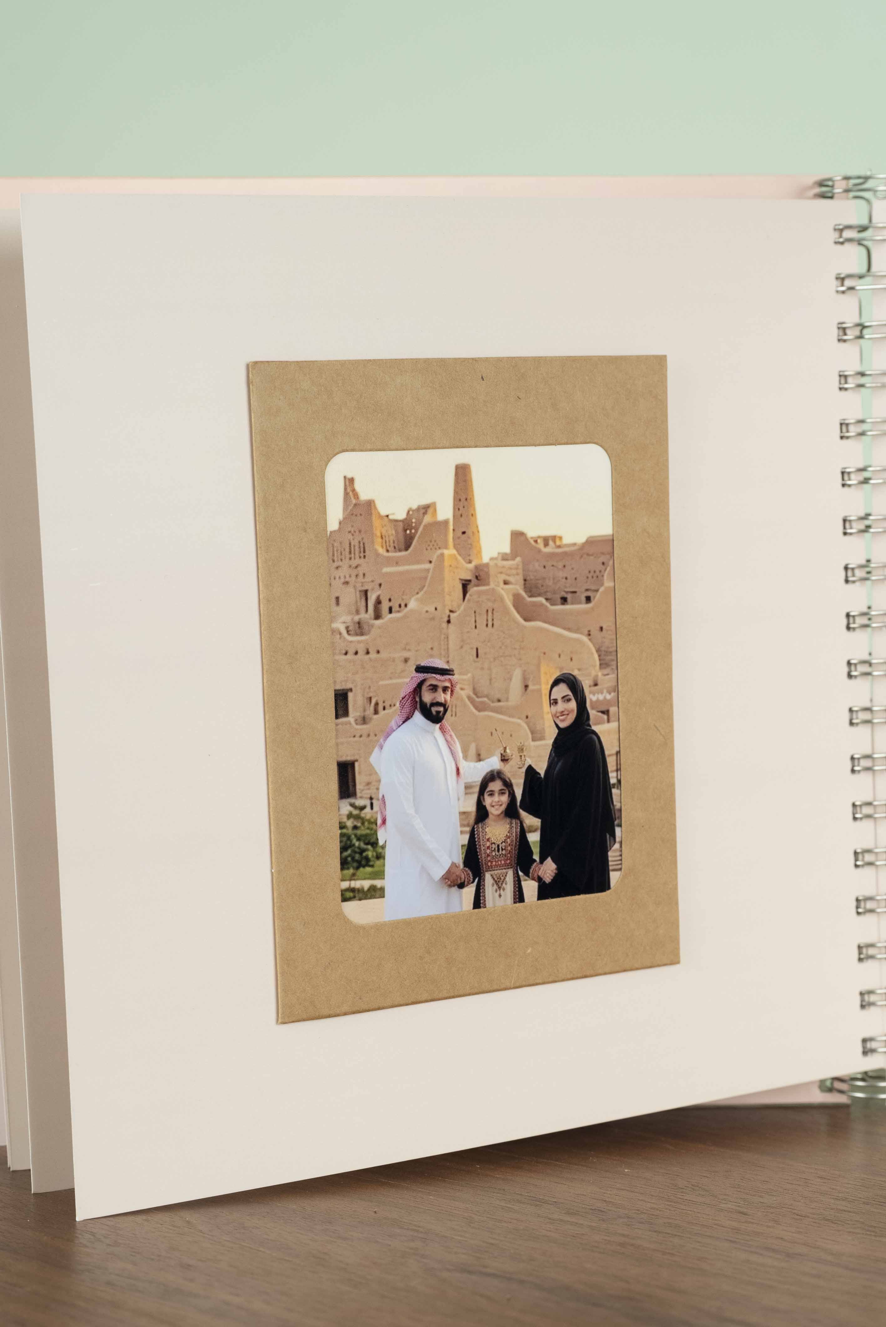 ضياء العمر