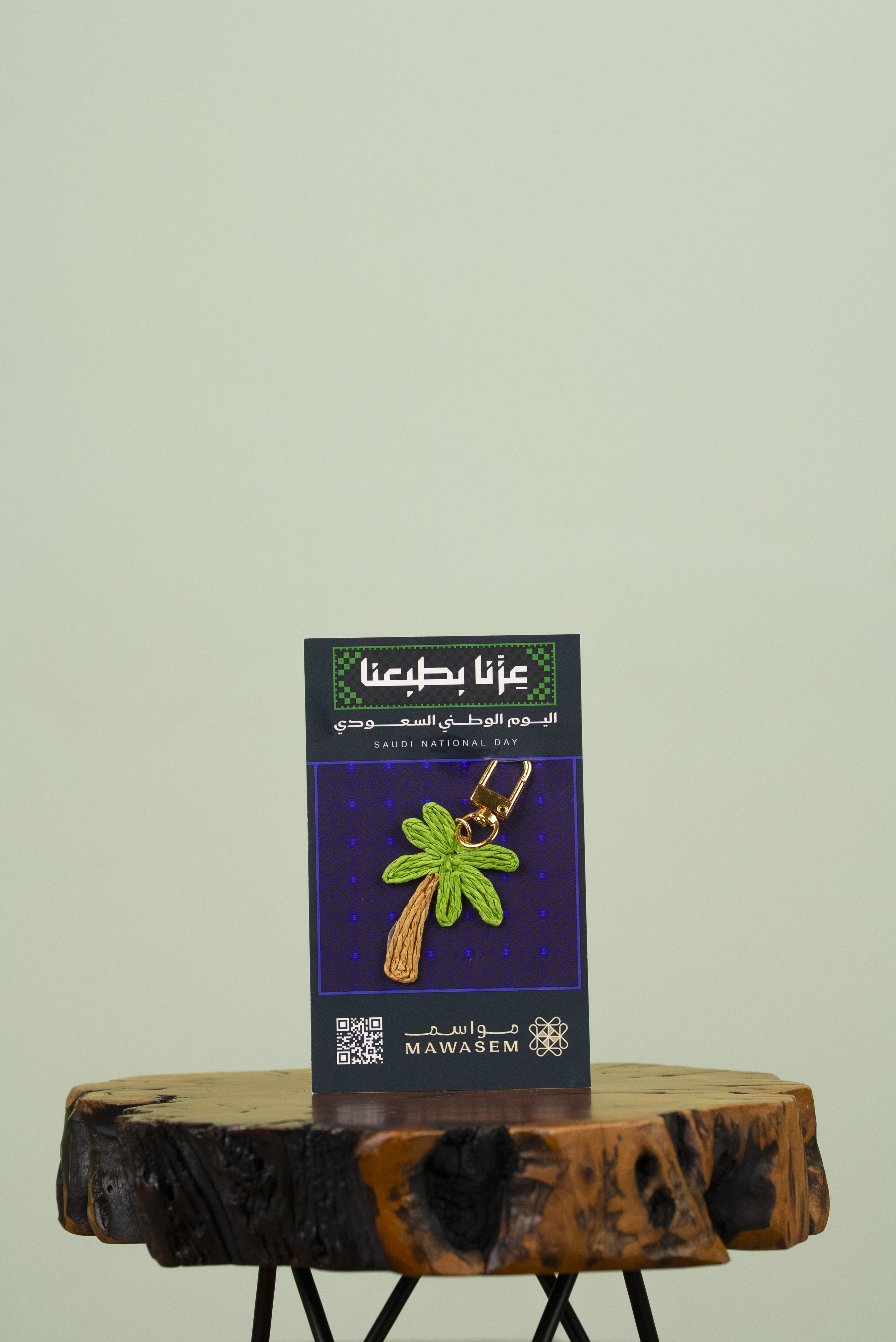 ميدالية عزّنا