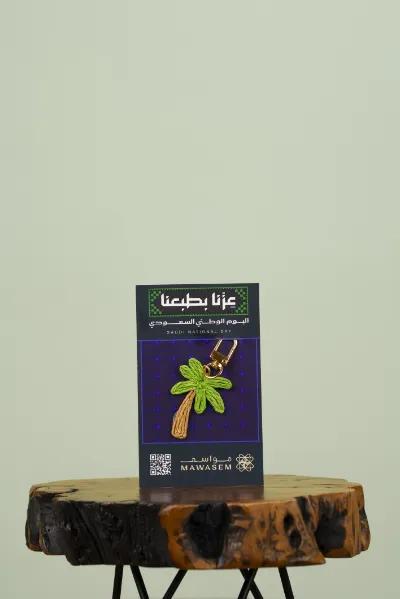 ميدالية عزّنا