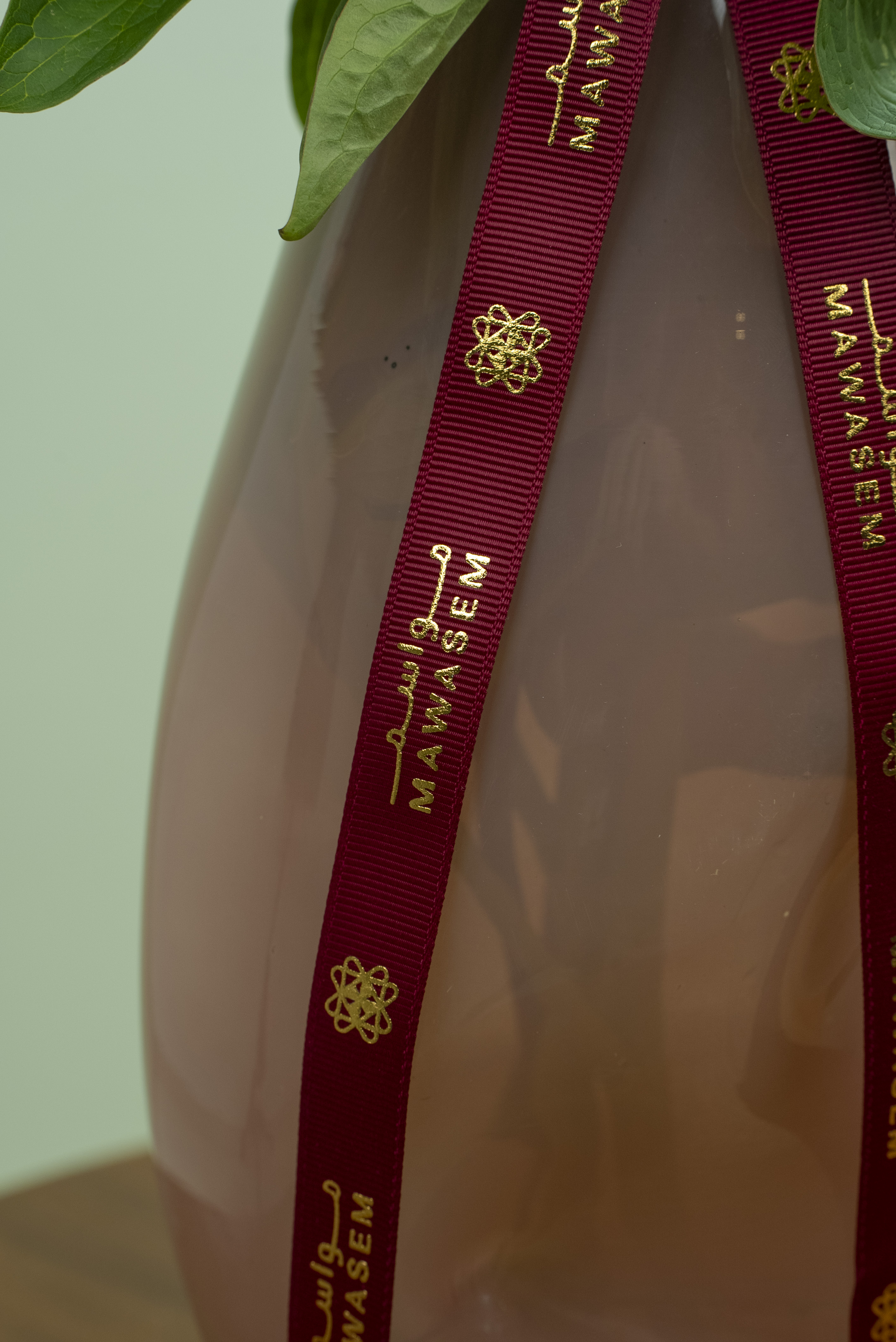 العاطفة الراقية