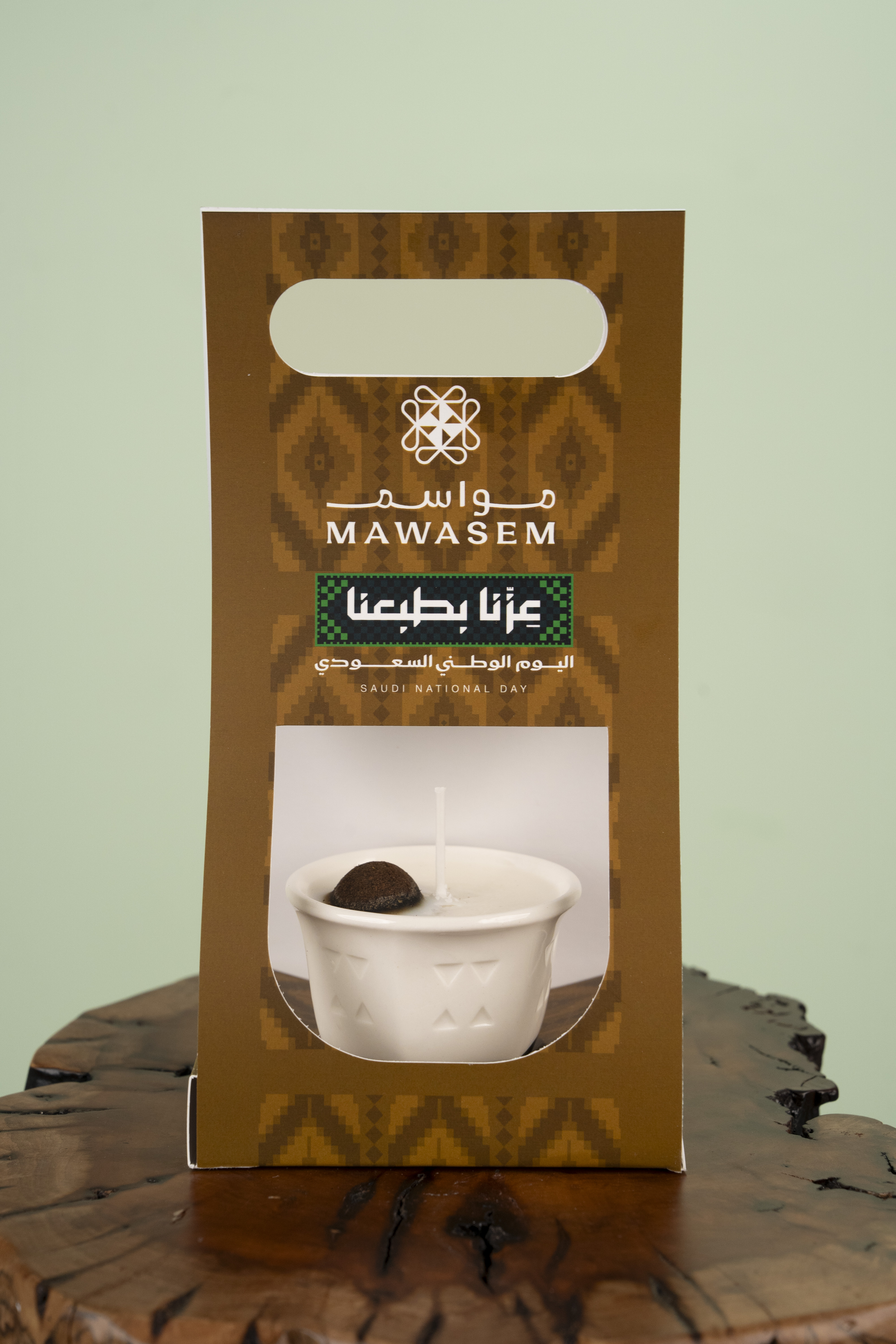 عبق وطن