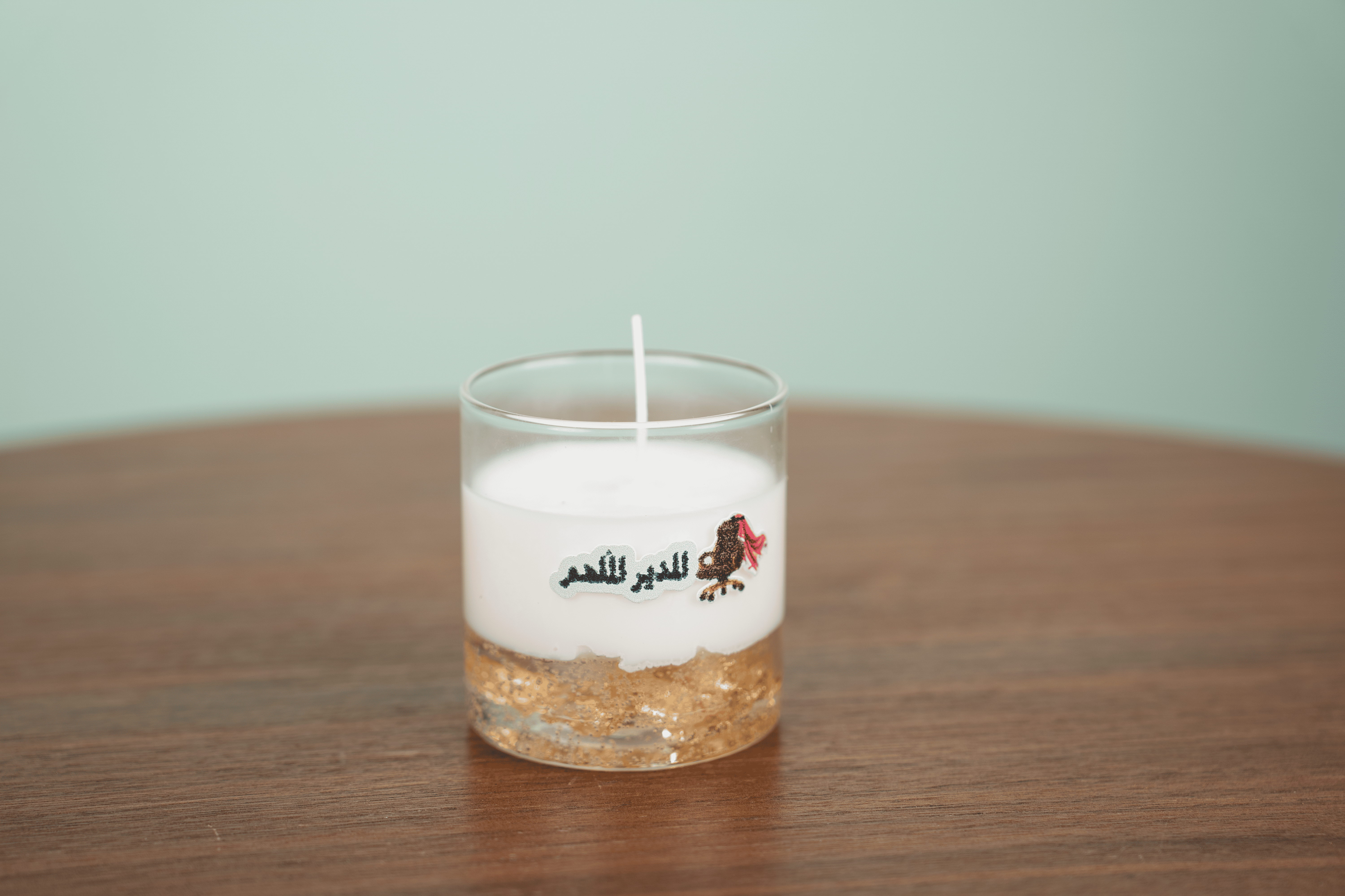 شمعة الذهب - المدير