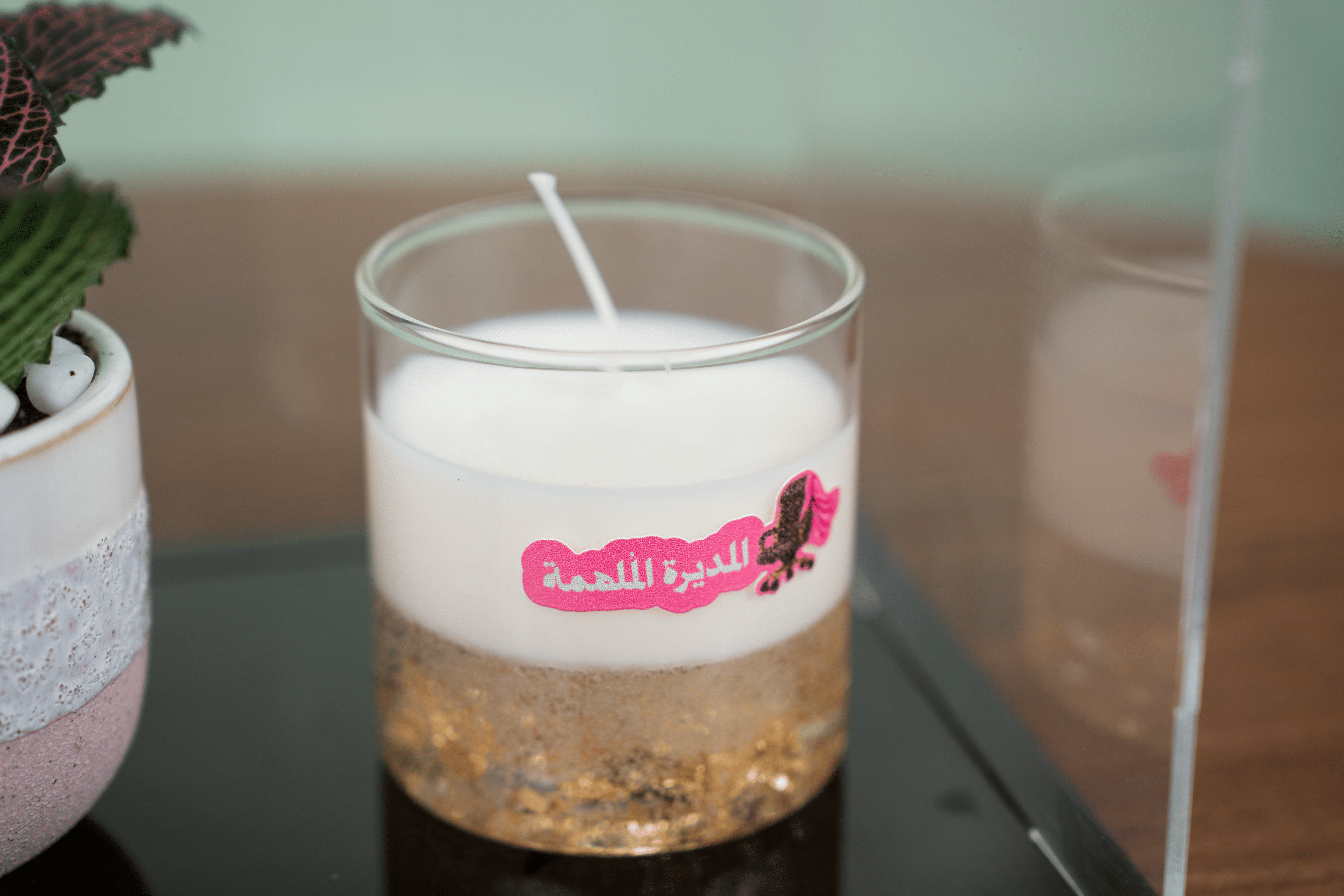 شمعة الذهب - مديرة